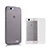 Housse Ultra Fine TPU Souple Transparente pour Huawei Ascend G7 Gris