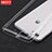 Housse Ultra Fine TPU Souple Transparente T02 pour Huawei G Play Mini Clair