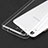 Housse Ultra Fine TPU Souple Transparente T02 pour Huawei Honor 4A Clair