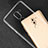 Housse Ultra Fine TPU Souple Transparente T02 pour Huawei Mate 9 Lite Clair Petit