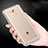 Housse Ultra Fine TPU Souple Transparente T02 pour Huawei Nova Smart Clair Petit