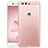 Housse Ultra Fine TPU Souple Transparente T02 pour Huawei P10 Clair Petit