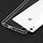 Housse Ultra Fine TPU Souple Transparente T02 pour Huawei P7 Dual SIM Clair