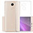 Housse Ultra Fine TPU Souple Transparente T02 pour Xiaomi Redmi 4 Prime High Edition Clair Petit