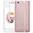 Housse Ultra Fine TPU Souple Transparente T04 pour Xiaomi Redmi 5A Clair