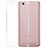 Housse Ultra Fine TPU Souple Transparente T04 pour Xiaomi Redmi 5A Clair Petit