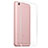 Housse Ultra Fine TPU Souple Transparente T04 pour Xiaomi Redmi 5A Clair Petit