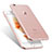 Housse Ultra Fine TPU Souple Transparente T05 pour Apple iPhone 7 Clair Petit