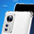 Housse Ultra Fine TPU Souple Transparente T05 pour Xiaomi Mi 12X 5G Clair Petit