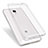 Housse Ultra Fine TPU Souple Transparente T05 pour Xiaomi Mi 4 LTE Clair