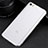 Housse Ultra Fine TPU Souple Transparente T05 pour Xiaomi Mi 5 Clair Petit