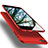 Housse Ultra Fine TPU Souple U05 pour Apple iPhone 6 Plus Rouge