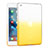 Housse Ultra Fine Transparente Souple Degrade pour Apple iPad Mini Jaune