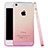 Housse Ultra Fine Transparente Souple Degrade pour Apple iPhone 5 Rose