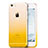 Housse Ultra Fine Transparente Souple Degrade pour Apple iPhone 6 Plus Jaune