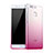 Housse Ultra Fine Transparente Souple Degrade pour Huawei P9 Plus Rose