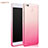 Housse Ultra Fine Transparente Souple Degrade pour Xiaomi Redmi 4X Rose