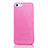 Housse Ultra Slim Mat Rigide Transparente pour Apple iPhone 5 Rose Rouge