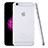 Housse Ultra Slim Mat Rigide Transparente pour Apple iPhone 6 Blanc