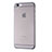 Housse Ultra Slim Mat Rigide Transparente pour Apple iPhone 6 Plus Gris Petit