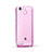 Housse Ultra Slim Silicone Souple Transparente pour Huawei G8 Mini Rose