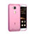 Housse Ultra Slim Silicone Souple Transparente pour Huawei G8 Rose