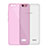 Housse Ultra Slim Silicone Souple Transparente pour Huawei Honor 4C Rose