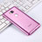 Housse Ultra Slim Silicone Souple Transparente pour Huawei Honor 5X Rose Petit