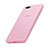 Housse Ultra Slim Silicone Souple Transparente pour Huawei Honor 6 Plus Rose Petit