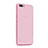 Housse Ultra Slim Silicone Souple Transparente pour Huawei Honor 6 Plus Rose Petit