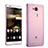 Housse Ultra Slim Silicone Souple Transparente pour Huawei Mate 7 Rose