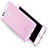 Housse Ultra Slim Silicone Souple Transparente pour Huawei P9 Plus Rose