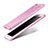 Housse Ultra Slim Silicone Souple Transparente pour Huawei P9 Rose Petit