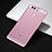 Housse Ultra Slim Silicone Souple Transparente pour Huawei P9 Rose Petit