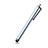 Stylet Tactile Ecran Universel P03 Argent Petit