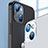 Verre Trempe Protecteur de Camera Protection pour Apple iPhone 14 Plus Clair Petit