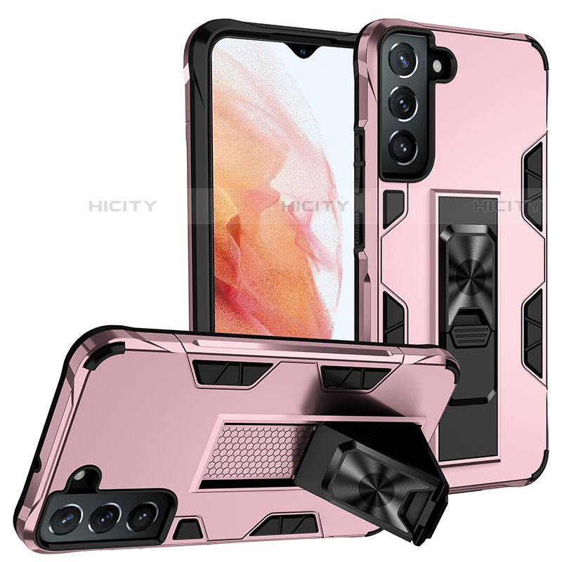 Coque Contour Silicone et Plastique Housse Etui Mat avec Aimant Magnetique Support A04 pour Samsung Galaxy S21 5G Or Rose Plus