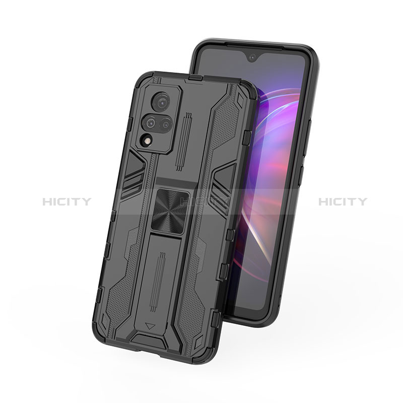 Coque Contour Silicone et Plastique Housse Etui Mat avec Aimant Magnetique Support KC1 pour Vivo V21 5G Plus