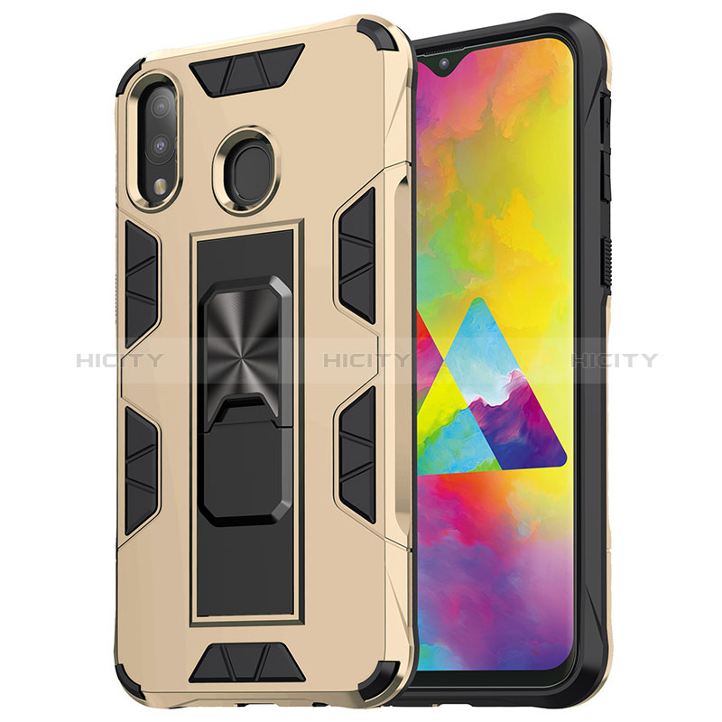 Coque Contour Silicone et Plastique Housse Etui Mat avec Aimant Magnetique Support MQ1 pour Samsung Galaxy M20 Or Plus