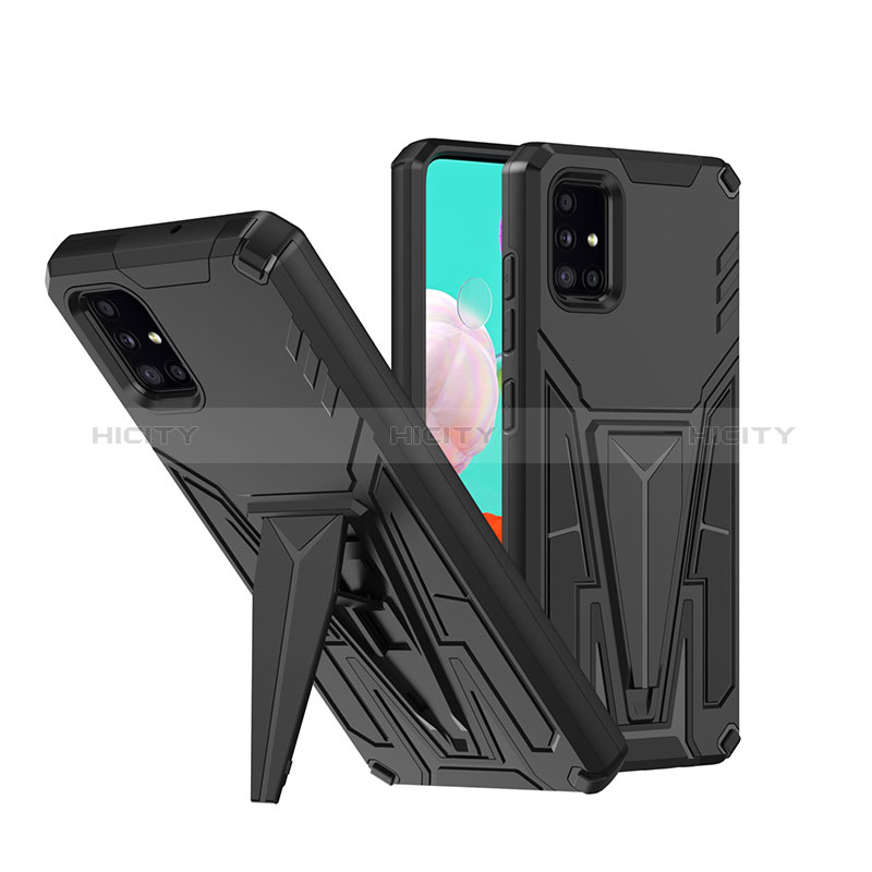 Coque Contour Silicone et Plastique Housse Etui Mat avec Support MQ1 pour Samsung Galaxy A51 4G Noir Plus