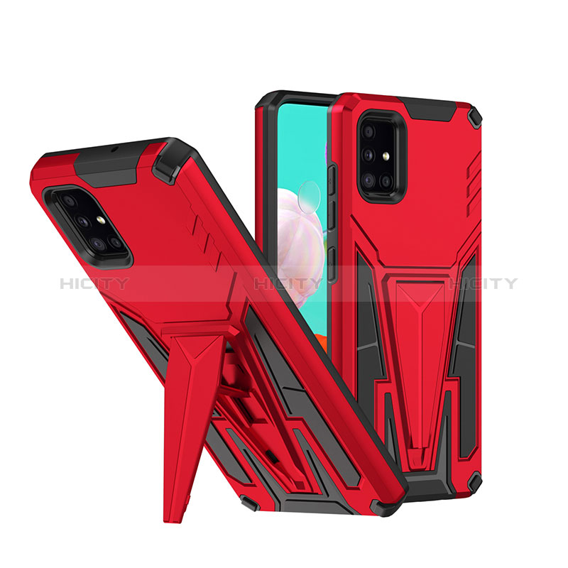 Coque Contour Silicone et Plastique Housse Etui Mat avec Support MQ1 pour Samsung Galaxy A51 4G Rouge Plus