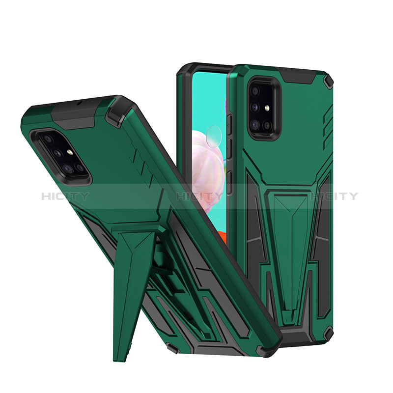 Coque Contour Silicone et Plastique Housse Etui Mat avec Support MQ1 pour Samsung Galaxy A71 4G A715 Vert Plus