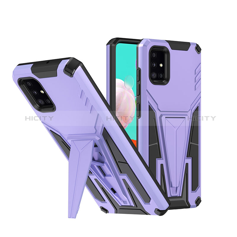 Coque Contour Silicone et Plastique Housse Etui Mat avec Support MQ1 pour Samsung Galaxy A71 4G A715 Violet Plus