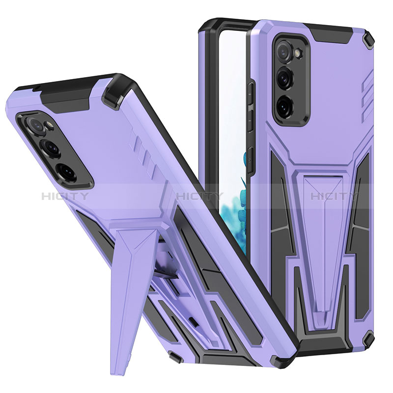 Coque Contour Silicone et Plastique Housse Etui Mat avec Support MQ1 pour Samsung Galaxy S20 FE (2022) 5G Violet Plus