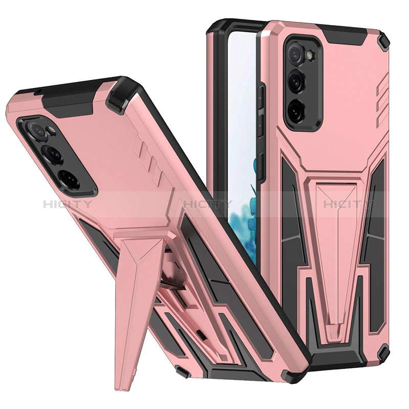 Coque Contour Silicone et Plastique Housse Etui Mat avec Support MQ1 pour Samsung Galaxy S20 FE 4G Or Rose Plus