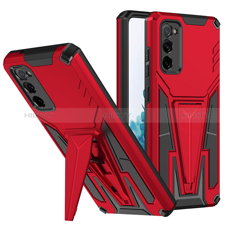 Coque Contour Silicone et Plastique Housse Etui Mat avec Support MQ1 pour Samsung Galaxy S20 FE 4G Rouge Plus