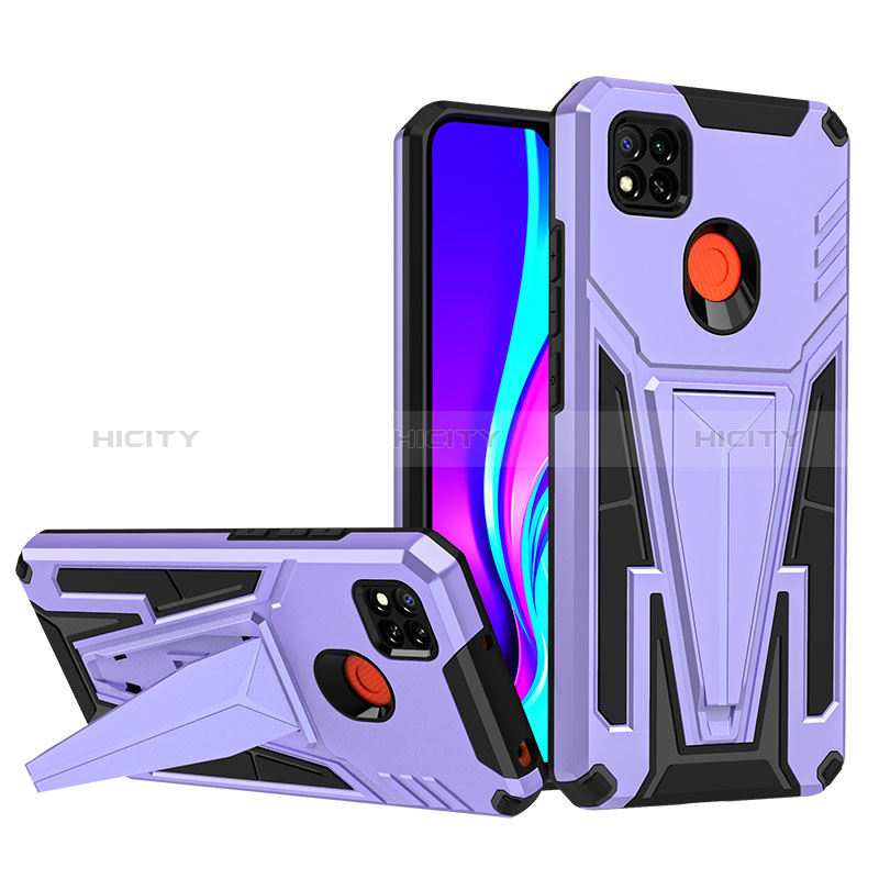 Coque Contour Silicone et Plastique Housse Etui Mat avec Support MQ1 pour Xiaomi Redmi 9 Activ Violet Plus