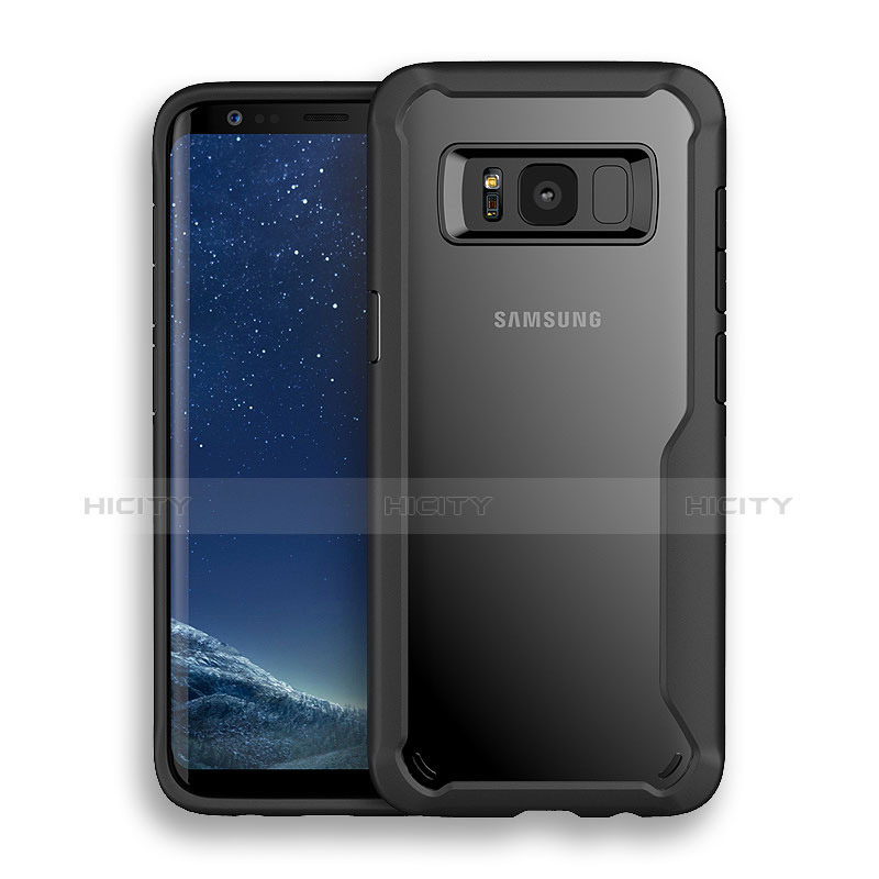 Coque Contour Silicone et Vitre Transparente Mat pour Samsung Galaxy S8 Noir Plus