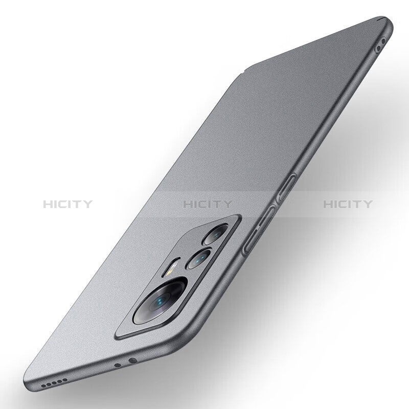 Coque Plastique Rigide Etui Housse Mat YK1 pour Xiaomi Mi 12T 5G Gris Plus