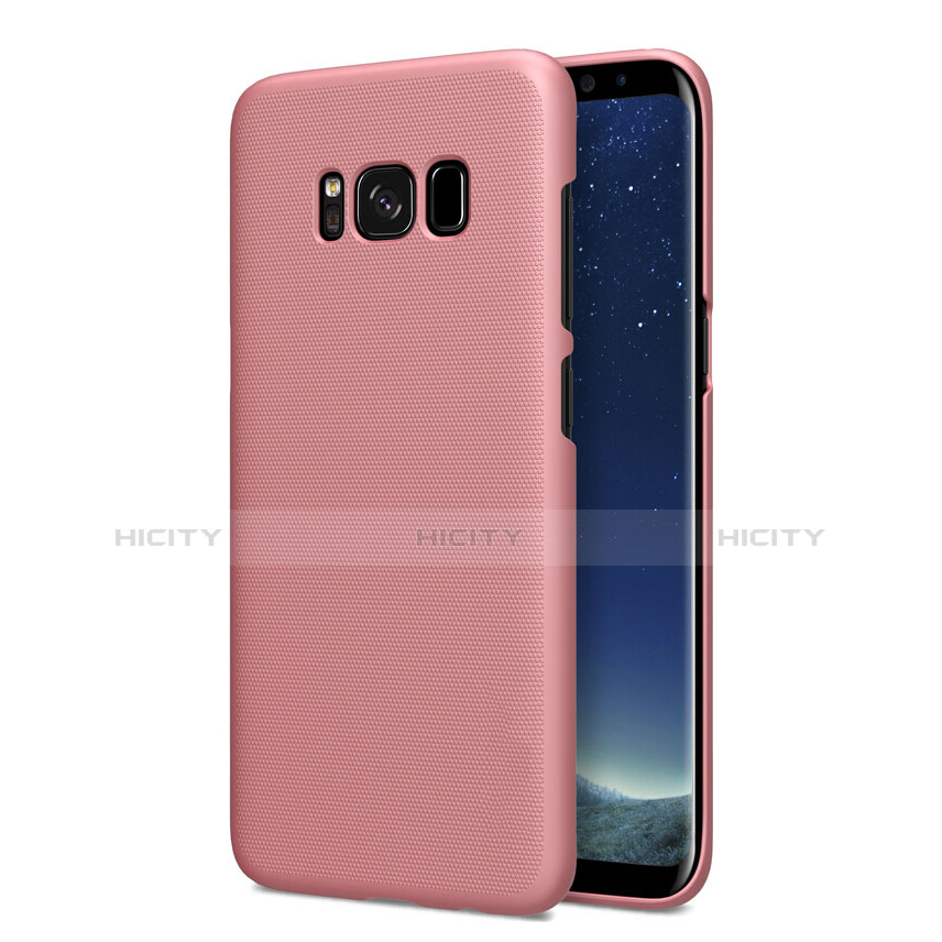 Coque Plastique Rigide Mat P01 pour Samsung Galaxy S8 Or Rose Plus